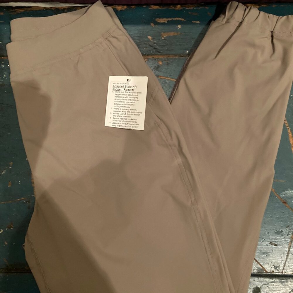Adapted State Jogger